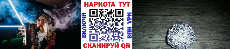 Купить наркотики сайты Нарткала АМФ  Гашиш  Канабис  ссылка на мегу ссылки  COCAIN 