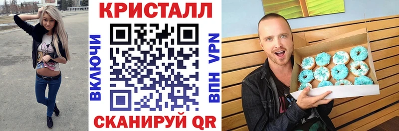 kraken сайт  где купить наркоту  Нарткала  Амфетамин Розовый 