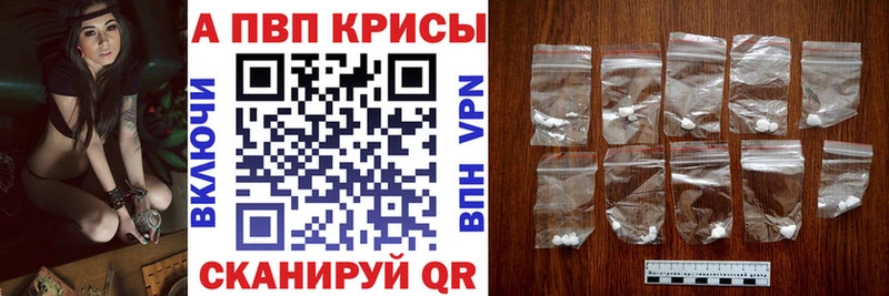 A PVP VHQ  KRAKEN маркетплейс  Нарткала  это телеграм  хочу  