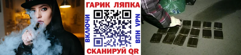 даркнет сайт  Нарткала  это официальный сайт  Гашиш убойный 