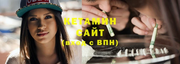 гашиш Алзамай