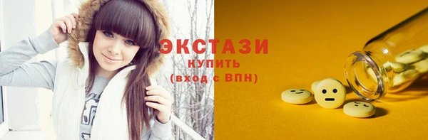 гашиш Алзамай