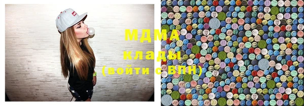 меф VHQ Алексеевка