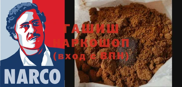 дживик Арсеньев