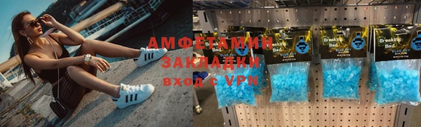 дживик Арсеньев