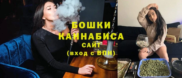 марки nbome Аркадак