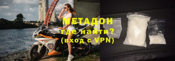 дмт Алексин