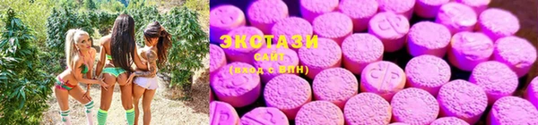 марки nbome Аркадак