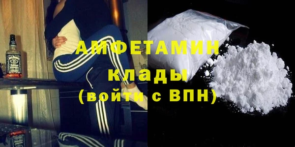 марки nbome Аркадак