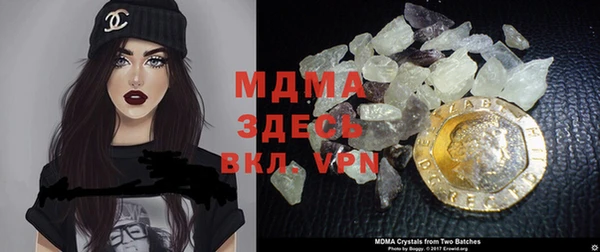 марки nbome Аркадак