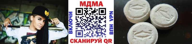 где продают   Нарткала  МДМА VHQ 