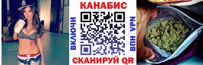 Марихуана Bruce Banner  hydra ONION  Нарткала 